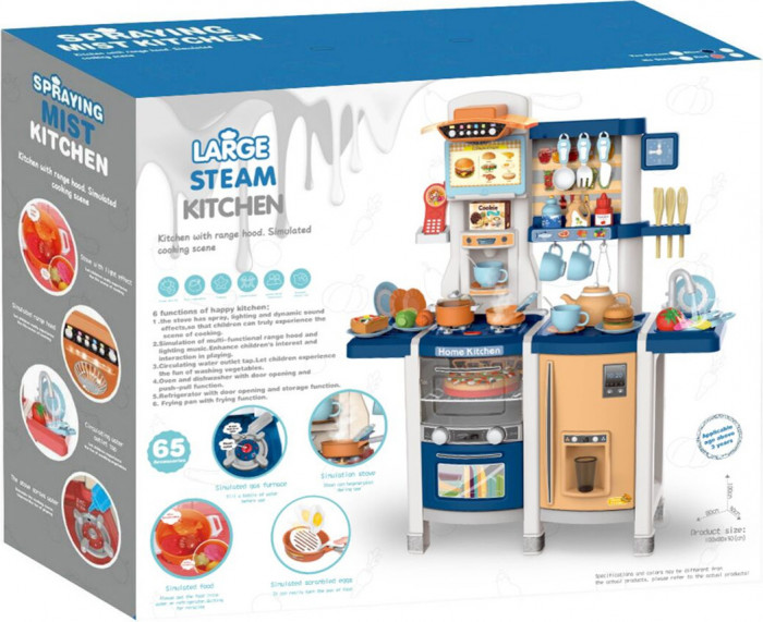 Наборы игрушек Pituso Кухня Home kitchen HW20046201